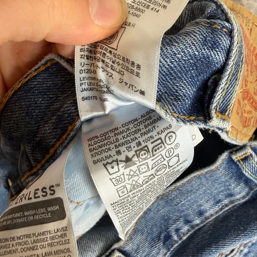 Levis 517 Mens Bootcut Jeans Medium Wash Denim Blue 34x32 (33x32) 100% Cotton